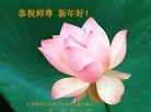 Published on 1/23/2012 ֹ,½󷨵ӹףʦã141 - ִ
