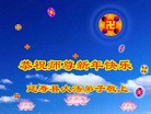 Published on 1/23/2012 ֹ,½󷨵ӹףʦã162 - ִ
