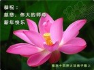 Published on 1/23/2012 ֹ,½󷨵ӹףʦã141 - ִ
