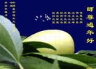 Published on 1/23/2012 ֹ,½󷨵ӹףʦã193 - ִ

