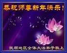 Published on 1/23/2012 ֹ,½󷨵ӹףʦã193 - ִ
