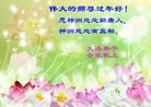 Published on 1/23/2012 ֹ,½󷨵ӹףʦã193 - ִ
