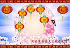 Published on 1/23/2012 ֹ,½󷨵ӹףʦã193 - ִ
