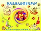 Published on 1/23/2012 ֹ,½󷨵ӹףʦã193 - ִ
