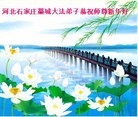 Published on 1/23/2012 ֹ,½󷨵ӹףʦã193 - ִ
