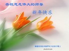 Published on 1/23/2012 ֹ,½󷨵ӹףʦã193 - ִ
