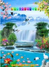 Published on 1/23/2012 ֹ,½󷨵ӹףʦã193 - ִ
