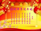 Published on 1/23/2012 ֹ,½󷨵ӹףʦã193 - ִ
