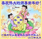 Published on 1/23/2012 ֹ,½󷨵ӹףʦã193 - ִ
