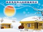 Published on 1/23/2012 ֹ,½󷨵ӹףʦã193 - ִ
