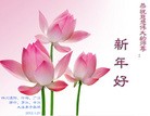 Published on 1/23/2012 ֹ,½󷨵ӹףʦã193 - ִ
