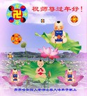 Published on 1/23/2012 ֹ,½󷨵ӹףʦã193 - ִ
