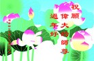 Published on 1/24/2012 ֹ,½󷨵ӹףʦã150 - ִ
