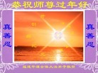 Published on 1/24/2012 ֹ,½󷨵ӹףʦã150 - ִ
