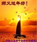 Published on 1/24/2012 ֹ,½󷨵ӹףʦã150 - ִ
