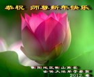 Published on 1/24/2012 ֹ,½󷨵ӹףʦã150 - ִ
