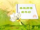 Published on 1/24/2012 ֹ,½󷨵ӹףʦã150 - ִ
