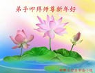 Published on 1/24/2012 ֹ,½󷨵ӹףʦã150 - ִ
