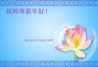 Published on 1/24/2012 ֹ,½󷨵ӹףʦã150 - ִ
