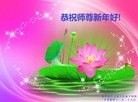 Published on 1/24/2012 ֹ,½󷨵ӹףʦã150 - ִ
