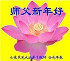 Published on 1/24/2012 ֹ,½󷨵ӹףʦã150 - ִ
