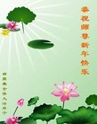 Published on 1/24/2012 ֹ,½󷨵ӹףʦã150 - ִ
