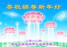 Published on 1/24/2012 ֹ,½󷨵ӹףʦã150 - ִ
