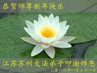 Published on 1/24/2012 ֹ,½󷨵ӹףʦã150 - ִ
