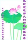 Published on 1/24/2012 ֹ,½󷨵ӹףʦã150 - ִ
