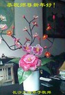 Published on 1/24/2012 ֹ,½󷨵ӹףʦã150 - ִ
