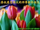 Published on 1/24/2012 ֹ,½󷨵ӹףʦã150 - ִ
