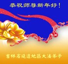 Published on 1/24/2012 ֹ,½󷨵ӹףʦã150 - ִ
