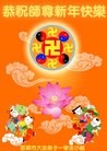 Published on 1/24/2012 ֹ,½󷨵ӹףʦã150 - ִ
