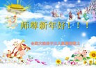 Published on 1/24/2012 ֹ,½󷨵ӹףʦã150 - ִ
