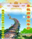 Published on 1/24/2012 ֹ,½󷨵ӹףʦã150 - ִ
