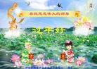 Published on 1/24/2012 ֹ,½󷨵ӹףʦã150 - ִ
