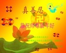 Published on 1/23/2012 ֹ,½󷨵ӹףʦã183 - ִ
