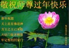 Published on 1/23/2012 ֹ,½󷨵ӹףʦã183 - ִ
