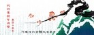 Published on 1/23/2012 ֹ,½󷨵ӹףʦã183 - ִ
