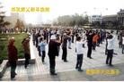Published on 1/23/2012 ֹ,½󷨵ӹףʦã90 - ִ
