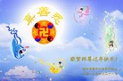 Published on 1/23/2012 ֹ,½󷨵ӹףʦã90 - ִ
