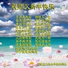 Published on 1/23/2012 ֹ,½󷨵ӹףʦã90 - ִ
