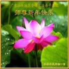 Published on 1/23/2012 ֹ,½󷨵ӹףʦã90 - ִ
