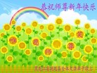 Published on 1/23/2012 ֹ,½󷨵ӹףʦã90 - ִ
