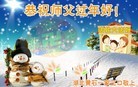 Published on 1/23/2012 ֹ,½󷨵ӹףʦã90 - ִ
