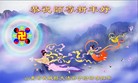 Published on 1/23/2012 ֹ,½󷨵ӹףʦã90 - ִ
