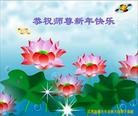 Published on 1/24/2012 ֹ,½󷨵ӹףʦã150 - ִ
