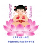 Published on 1/24/2012 ֹ,½󷨵ӹףʦã132 - ִ

