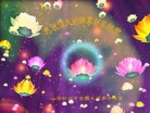 Published on 1/24/2012 ֹ,½󷨵ӹףʦã132 - ִ
