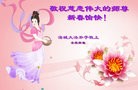Published on 1/23/2012 ֹ,½󷨵ӹףʦã130 - ִ
